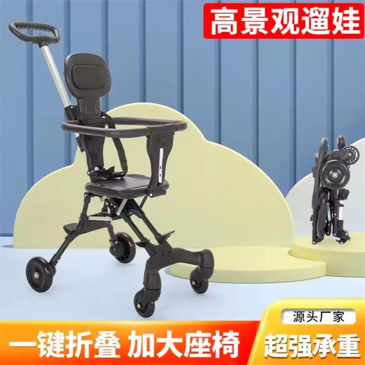 Walking Baby Artifact Travel Light Can Be A Key Folding Two-Way Out Of High Landscape Baby Stroller - Image 4